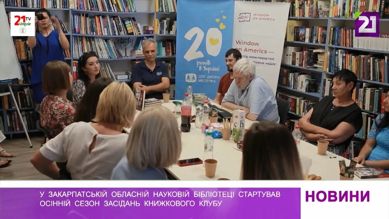 На «Станції Уж» провели відкриту реперицію плейбек-театру (відео)