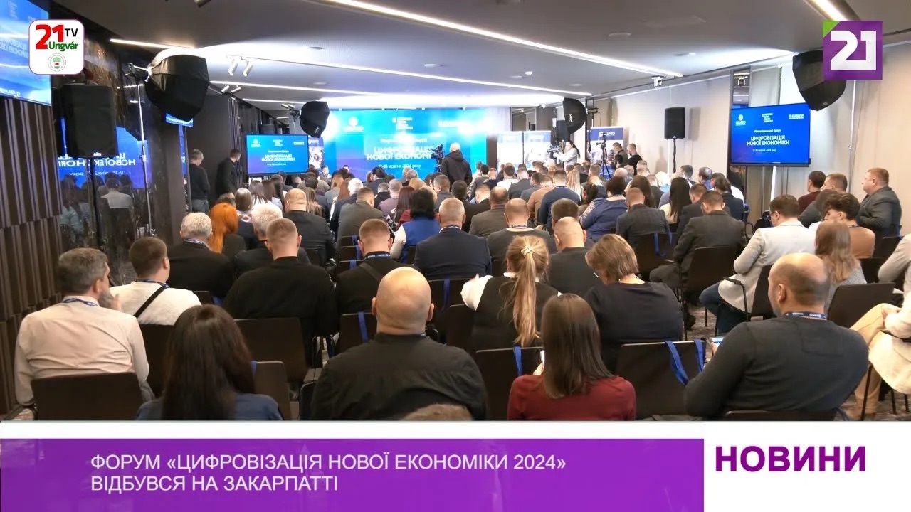 Чергова родина полеглого в бою українського військового угорського походження отримала допомогу від уряду Угорщини (відео)