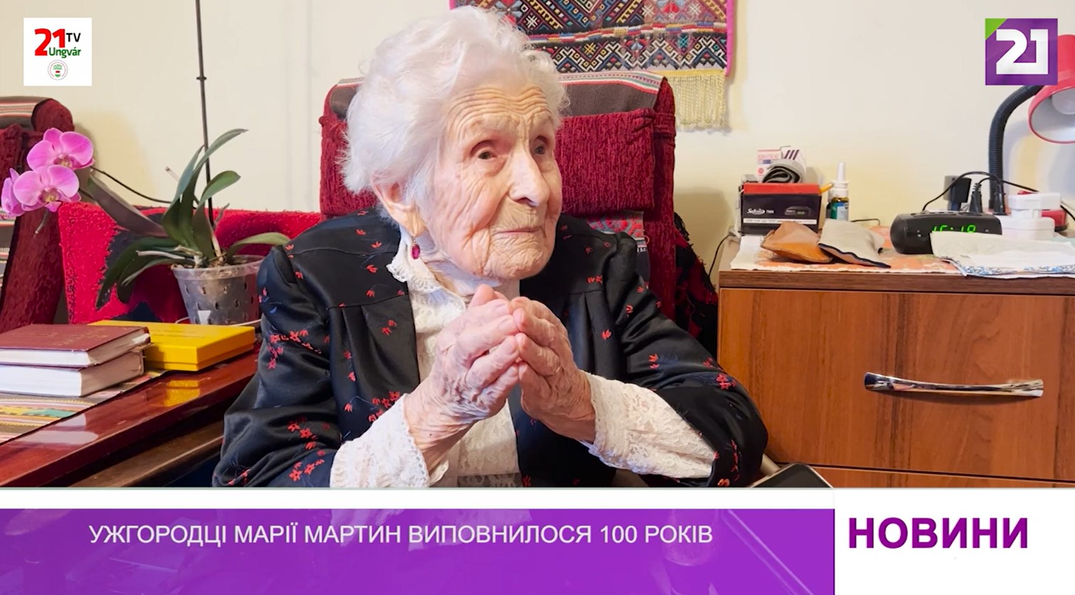 Страховий стаж для виходу на пенсію зростатиме щороку до 2028-го (відео)