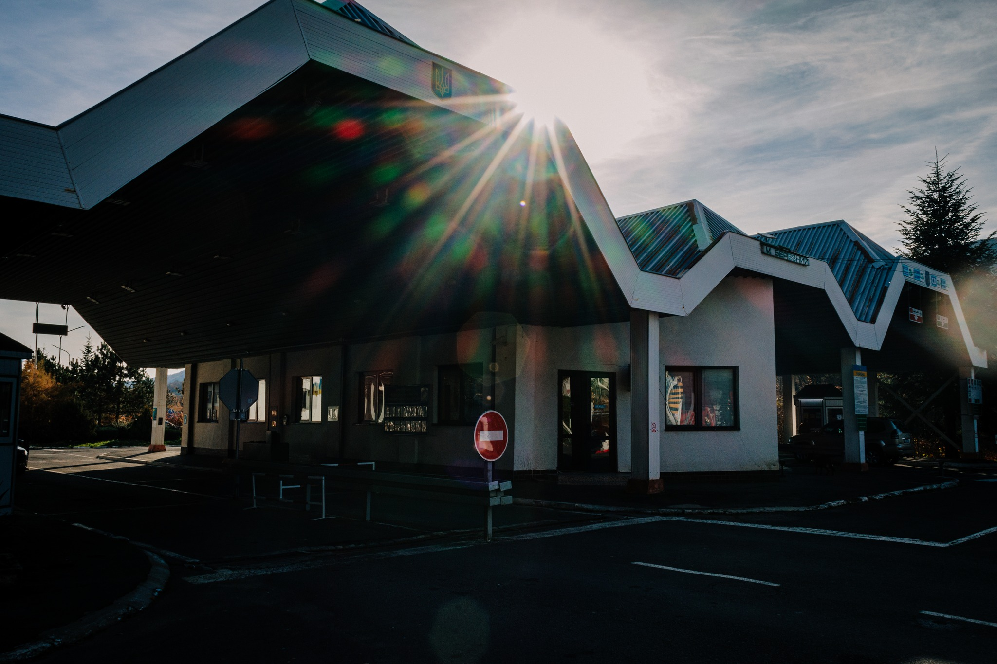 Пункт пропуску «Убля – Малий Березний» на кордоні зі Словаччиною тимчасово не працюватиме