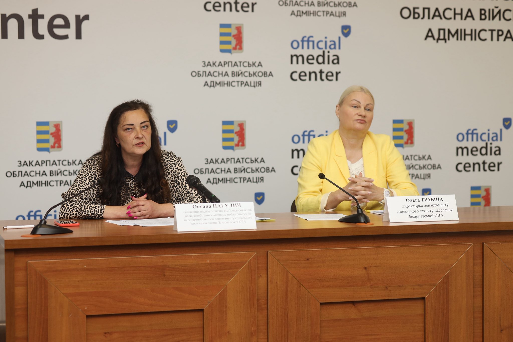 На Закарпатті стартувала літня оздоровлювальна кампанія-2025