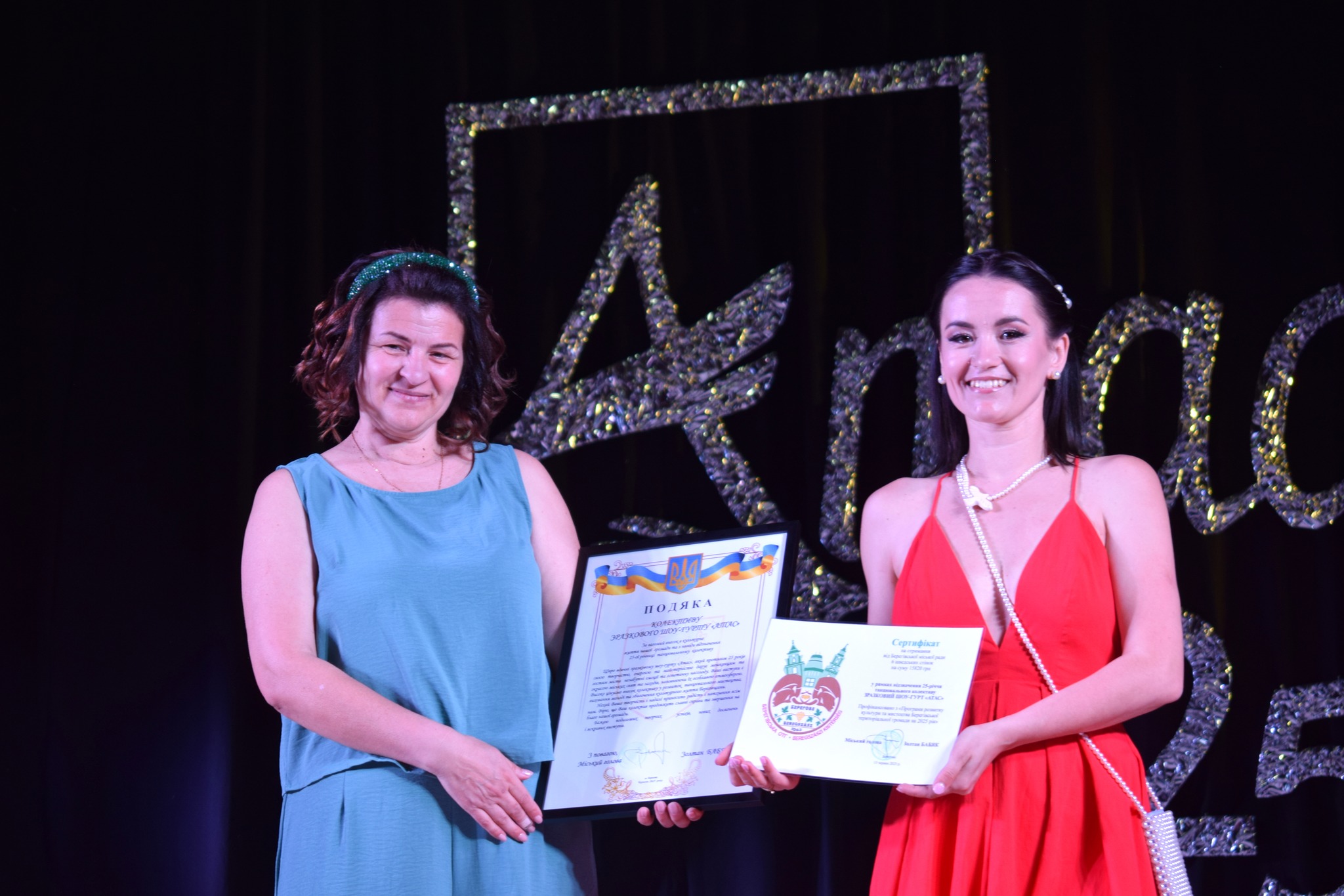 25 éves a beregszászi ATAS tánccsoport