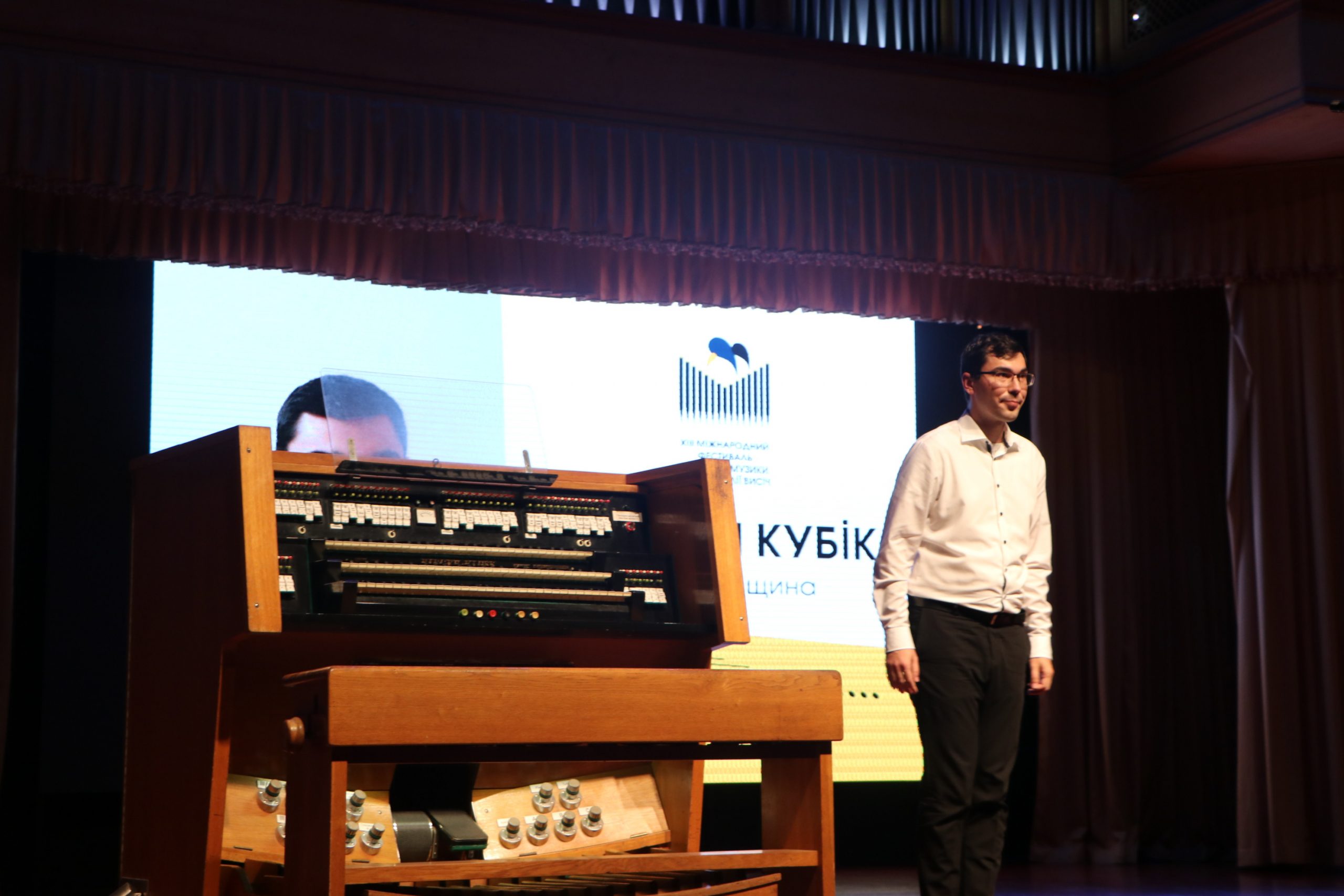 Kubík Tamás koncertjével emelkedett az Ungváron zajló Orgonafesztivál fényessége