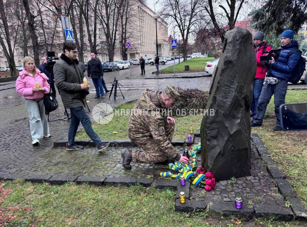 В Ужгороді вшанували День Гідності та Свободи