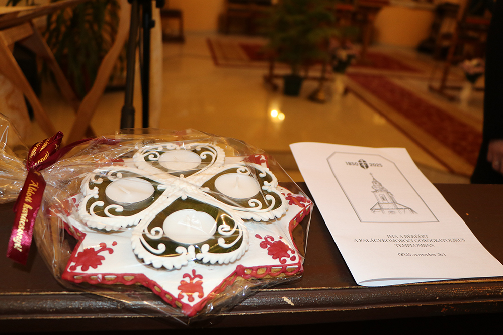 До пошкодженої греко-католицької церкви в Паладь-Комарівцях надійшла допомога з Угорщини