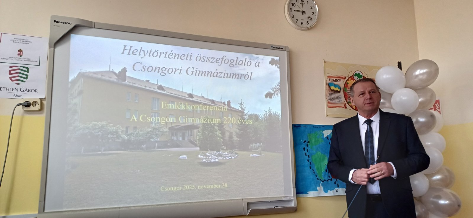 Чомонинська гімназія відзначила 220-річчя