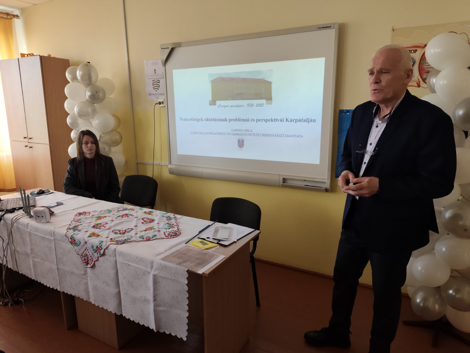 Чомонинська гімназія відзначила 220-річчя