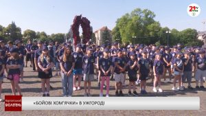 288453